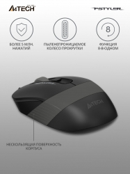 Мышь A4Tech Fstyler FM10 черный/серый проводная