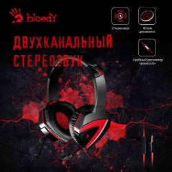 Наушники с микрофоном A4Tech Bloody G500 черный/красный