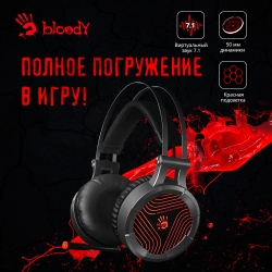 Наушники с микрофоном A4 Bloody G530 черный, серый 