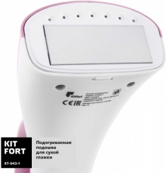 Отпариватель ручной Kitfort KT-943-1 розовый/белый