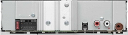 Автомагнитола JVC KD-X272BT