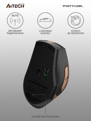 Мышь A4Tech Fstyler FG35 золотистый/черный беспроводная