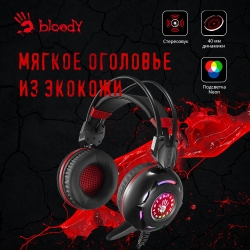 Наушники с микрофоном A4 Bloody G300 черный/красный