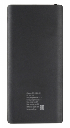 Мобильный аккумулятор Buro RCL-10000-BK черный