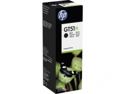 Картридж струйный HP GT51XL X4E40AE черный