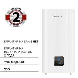Водонагреватель Polaris PWH IMR 0930 V