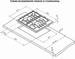 Газовая варочная поверхность Darina 1T1 BGC 341 12 W белый