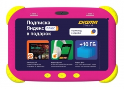 Планшет Digma CITI Kids MT8321 (1.3) 4C/RAM2Gb/ROM32Gb 7 IPS 1024x600/3G/Android 9.0/розовый/2Mpix/0.3Mpix/BT/WiFi/Touch/microSDHC 64Gb/minUSB/2800mAh
