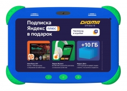 Планшет Digma CITI Kids MT8321 (1.3) 4C/RAM2Gb/ROM32Gb 7 IPS 1024x600/3G/Android 9.0/синий/2Mpix/0.3Mpix/BT/WiFi/Touch/microSDHC 64Gb/minUSB/2800mAh