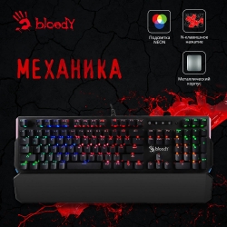 Клавиатура A4 Bloody B885N механическая черный