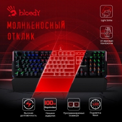 Клавиатура A4 Bloody B885N механическая черный
