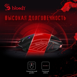Мышь A4 Bloody Q81 Curve черный