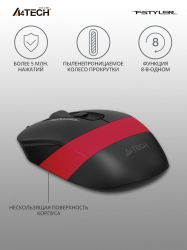 Мышь A4Tech Fstyler FM10 черный/красный проводная