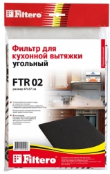 Фильтр для вытяжки Filtero FTR 02