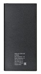 Мобильный аккумулятор Buro RA-12000-AL-BK черный