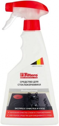 Чистящее средство Filtero 211 500мл