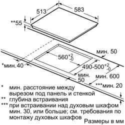 Варочная поверхность Bosch PIF645FB1E черный