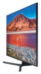 Телевизор LED Samsung UE43TU7500UXRU 7 титан