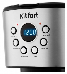 Кофеварка капельная Kitfort KT-728 черный/серебристый