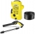 Минимойка Karcher K 2 Universal *EU 1400Вт