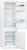 Холодильник Gorenje RKI4182E1 белый (двухкамерный)