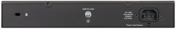 Коммутатор D-Link DGS-1100-24V2/A1A 24G настраиваемый
