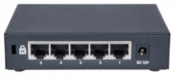 Коммутатор HPE OfficeConnect 1420 JH327A 5G неуправляемый