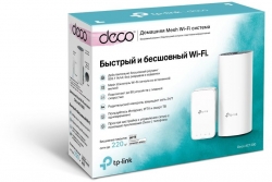 Бесшовный Mesh роутер TP-Link Deco AC1200(2-pack) AC1200 10/100BASE-TX