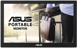 Монитор Asus Portable MB169B+ темно-серый