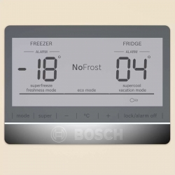 Холодильник Bosch KGN39AK32R бежевый